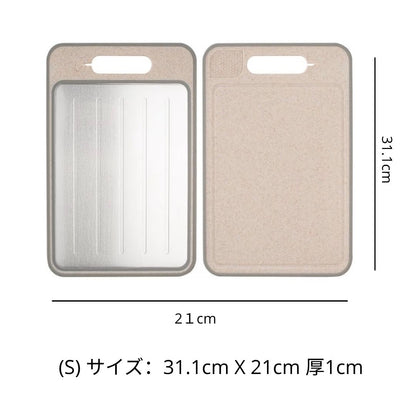 Monomi Store - SmartBoard まな板革新的なデザインで、毎日の料理をアップグレード