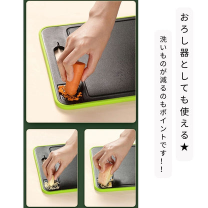 Monomi Store - SmartBoard まな板革新的なデザインで、毎日の料理をアップグレード