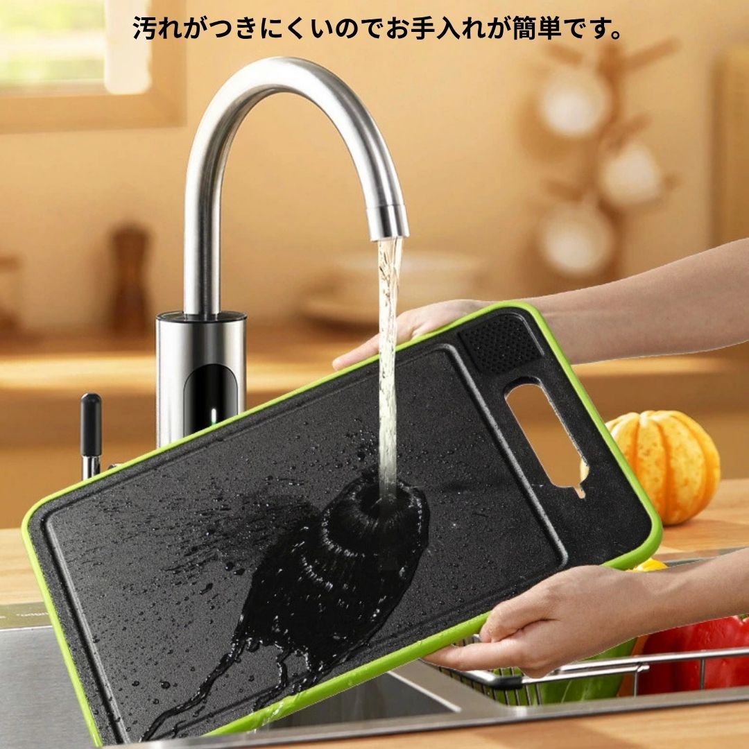 Monomi Store - SmartBoard まな板革新的なデザインで、毎日の料理をアップグレード