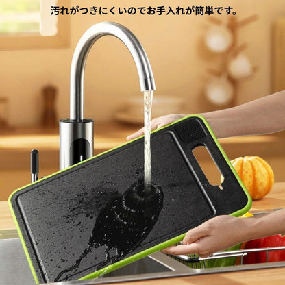 Monomi Store - SmartBoard まな板革新的なデザインで、毎日の料理をアップグレード